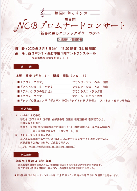 CEBD990A-9B97-4111-B55B-CDA81B505807.jpg